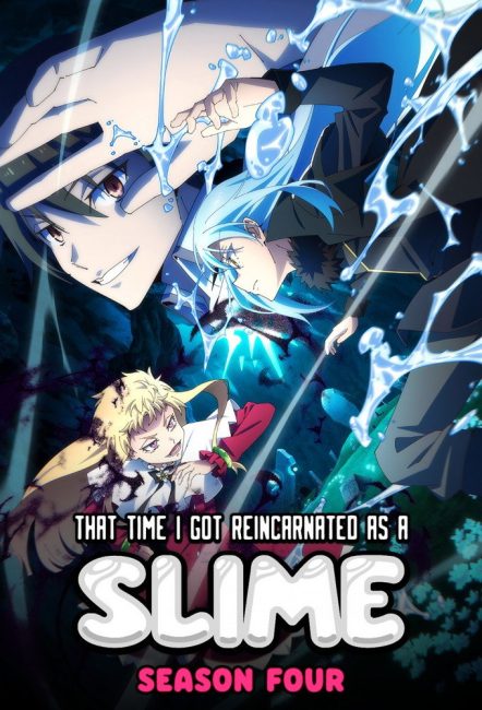 انمي Tensei shitara Slime Datta Ken الموسم الرابع الحلقة 2 مترجمة