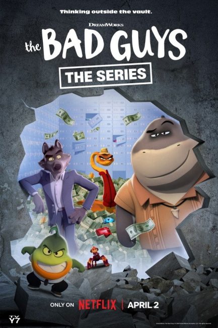 مسلسل The Bad Guys: Breaking In الموسم الثاني الحلقة 2 مترجمة