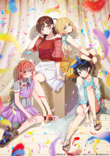 انمي Kanojo, Okarishimasu الموسم الثاني الحلقة 4 مترجمة