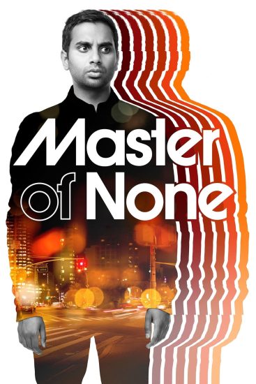 مسلسل Master of None الموسم الاول الحلقة 10 والاخيرة مترجمة