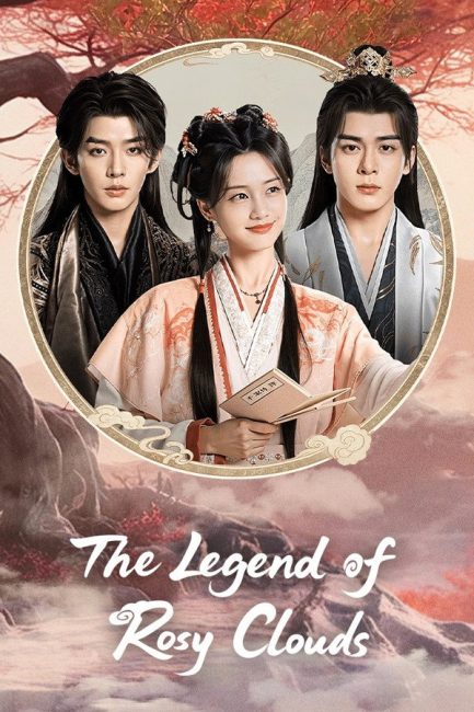 مسلسل اسطورة السحب الوردية The Legend of Rosy Clouds الحلقة 9 مترجمة