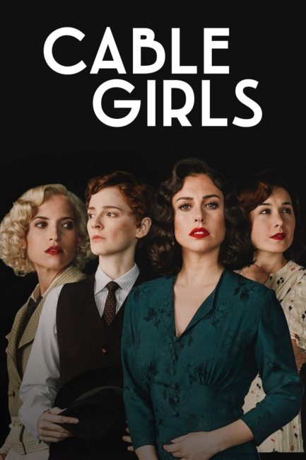 مسلسل Cable Girls الموسم الخامس الحلقة 3 مترجمة