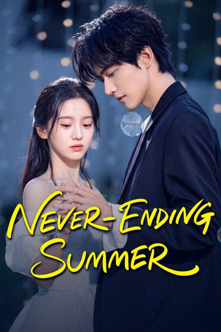 مسلسل صيف ابدي Never-Ending Summer الحلقة 2 مترجمة