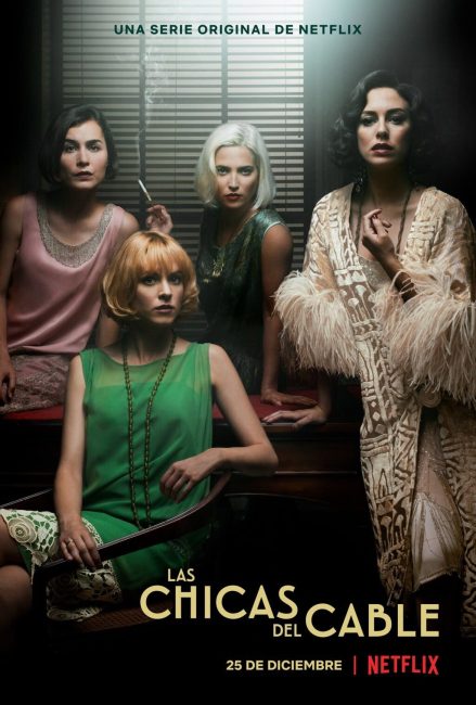 مسلسل Cable Girls الموسم الثاني الحلقة 1 مترجمة