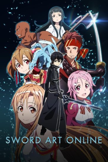 انمي Sword Art Online مترجم