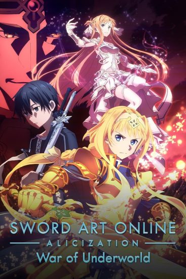 انمي Sword Art Online الموسم الرابع الحلقة 23 والاخيرة مترجمة