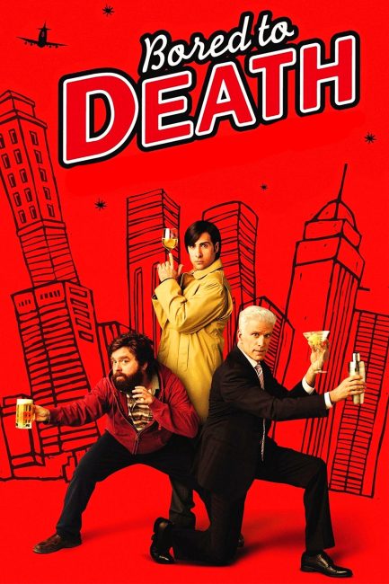 مسلسل Bored to Death الموسم الثاني الحلقة 3 مترجمة