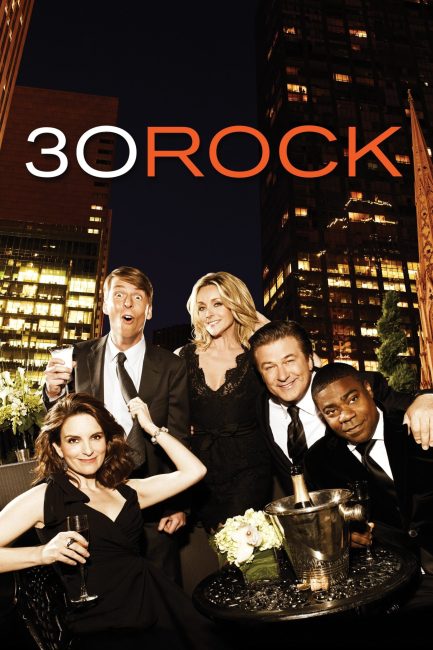 مسلسل 30 Rock الموسم السادس الحلقة 4 مترجمة