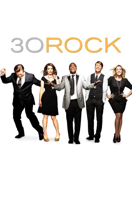 مسلسل 30 Rock الموسم السابع الحلقة 2 مترجمة