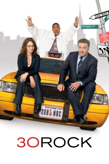 مسلسل 30 Rock الموسم الثاني الحلقة 1 مترجمة