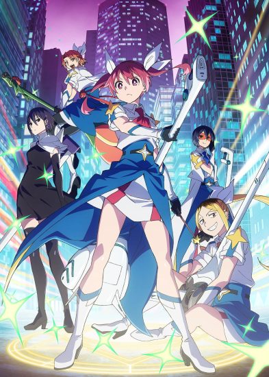 انمي Kabushikigaisha Magi-Lumière الموسم الثاني الحلقة 10 مترجمة