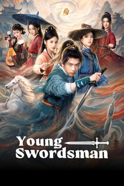 مسلسل المبارز الشاب Young Swordsman الحلقة 20 مترجمة
