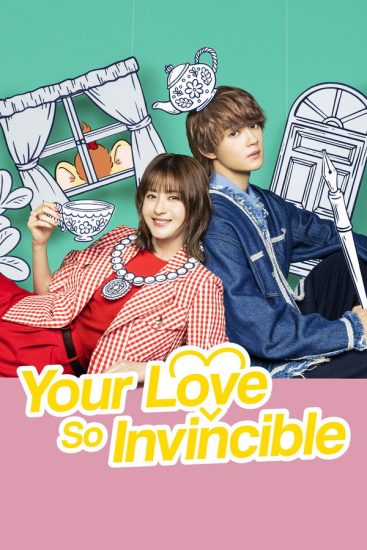 مسلسل حبك لا يقهر Your Love So Invincible الحلقة 9 مترجمة