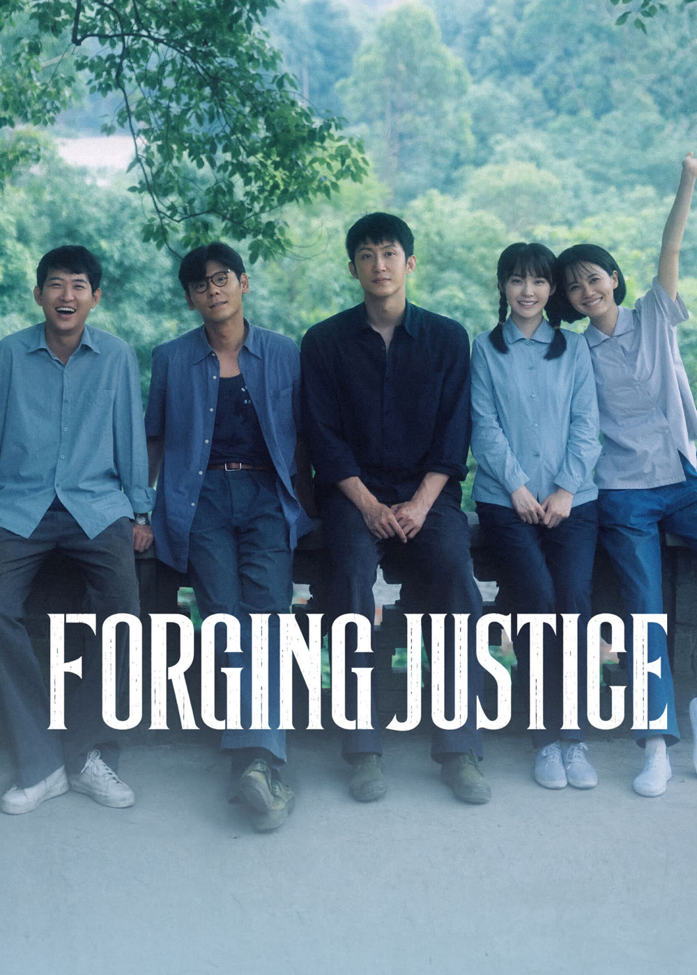 مسلسل Forging Justice مترجم