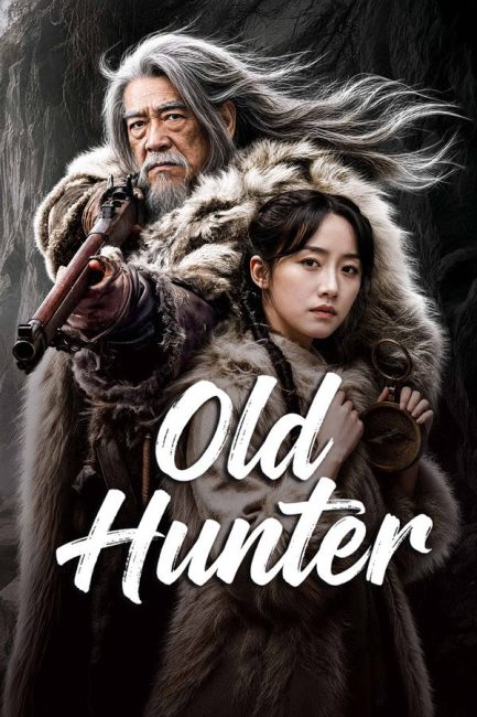 مسلسل الصياد العجوز Old Hunter الحلقة 2 مترجمة