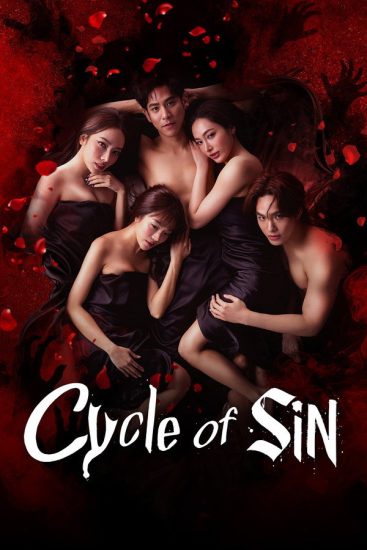 مسلسل Cycle of Sin مترجم