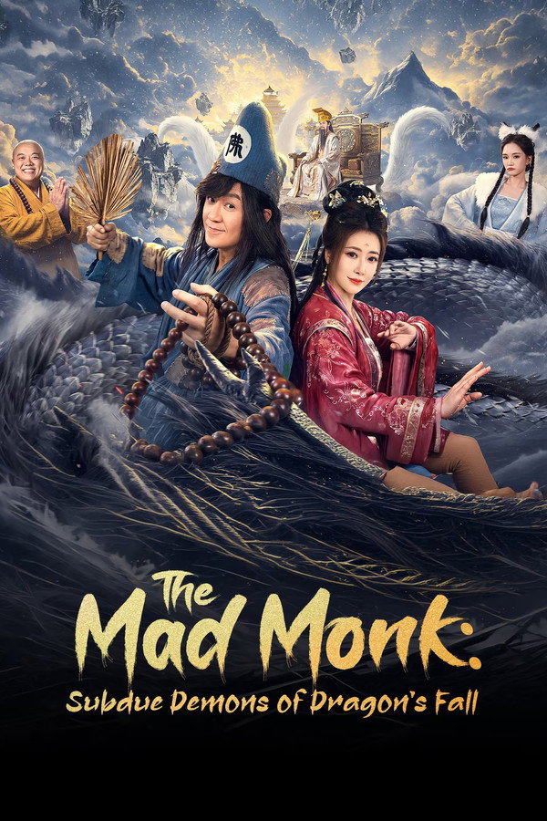 مسلسل The Mad Monk: Subdue Demons مترجم