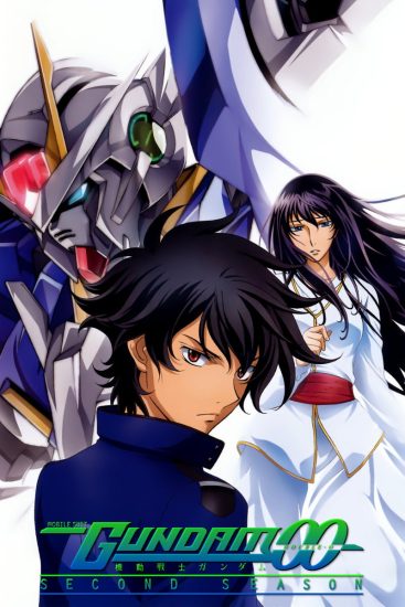 انمي Kidou Senshi Gundam 00 الموسم الثاني مترجم