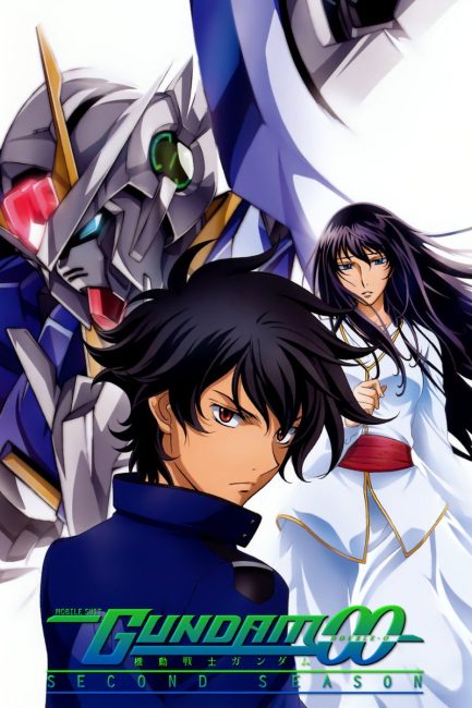انمي Kidou Senshi Gundam 00 الموسم الثاني الحلقة 10 مترجمة
